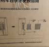 352加湿器空气净化器无雾加湿净化一体机 加湿耗材包套装 H301加湿耗材包 实拍图