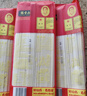 张宝山面条 铁棍山药刀削面238g*6包  劲道挂面宽面拌面油泼面特产 实拍图