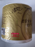 清风有芯卷纸 原木金装4层200克*27卷 卫生纸 纸巾整箱 厕纸 卷筒纸 实拍图