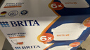 碧然德（BRITA）家用净水壶 滤水壶滤芯 MAXTRA+LE 去水垢专家滤芯 6枚装 实拍图