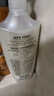 施华蔻羊绒脂滋养洗发水600ml【临期清仓】 实拍图