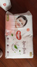好奇（Huggies）铂金装小桃裤成长裤L120片(9-14kg)大号尿不湿拉拉裤【透爽散热】 实拍图