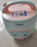 美的（Midea）小电饭煲迷你微压小型家用电饭煲1-2人用电饭锅小电锅宿舍用老式多功能煲汤煮饭煮粥不粘内胆 【趣味小猪煲】一键快煮 1.6L 黑晶防粘内胆 实拍图