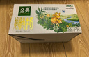 伊利金典高钙低脂纯牛奶整箱250ml*12盒（新老包装随机）礼盒装 实拍图