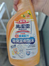 花王（KAO）原装马桶清洁剂柑橘香500ml 免刷洗洁厕灵强力去污除菌除异味泡泡 实拍图