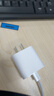 Apple/苹果 20W USB-C充电器  type-c充电器苹果手机充电器原装手机快充头 苹果17手机充电器 实拍图