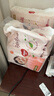 好奇（Huggies）铂金装小桃裤纸尿裤NB76片(5kg以下)尿不湿【透爽散热】 实拍图