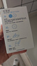强生安视优 智护 美瞳 隐形眼镜 护理液 100ml 实拍图