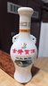 古井贡酒 怀旧小酒 浓香型白酒 50度 250mL*1瓶 单瓶装 口粮酒 实拍图
