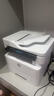 惠普（HP）323dnw/323sdnw A4黑白激光无线打印复印扫描多功能一体机自动双面打印家用办公打印 323sdnw(双面打印+自动多张扫描+无线打印） 实拍图