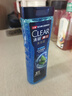清扬（CLEAR）男士沐浴露 平衡控油 冰凉酷爽型200g 实拍图