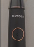飞科（FLYCO） 鼻毛修剪器电动男士剪鼻毛器女充电式剃毛刀刮修鼻毛神器剪刀FS5600节日送男朋友礼物情人节礼物 黑金版【全身水洗 2年超长续航】 实拍图