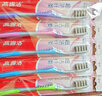 高露洁（Colgate）【牙刷金榜】纤柔备长炭软毛牙刷 5支 超细软毛深层洁齿 京东自营 实拍图