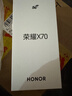 荣耀X70 焕新版 8+128 竹韵青 十面抗摔 8300mAh青海湖电池 IP69防水 荣耀绿洲护眼屏 AI手机 国家补贴 实拍图