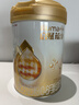 惠氏（Wyeth）启赋蕴淳进口婴儿配方奶粉1段（0-6月）810g A2奶源HMO黄金含量 实拍图