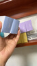 舒肤佳香皂115g*9块皂(纯白*3+柠檬*3+薰衣草*3) 99.9%除菌新旧包装随机 实拍图