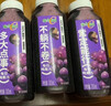 味全稀释果汁芭乐青提冷藏饮料清爽解腻夏季饮品300ml*4 实拍图