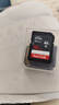 闪迪（SanDisk）32GB SD相机内存卡 C10 拍摄全高清视频 微单/单反数码相机存储卡 坚固耐用 超高性价比 实拍图