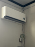 小米米家空调 巨省电 1.5匹 一级能效 快速冷暖 空调挂机 KFR-35GW/N1A1【整机十年质保】 实拍图