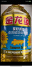金龙鱼 食用油 葵花籽清香型食用植物调和油5L*4 实拍图