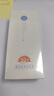 美康粉黛番外同款防晒霜 SPF50 + 美白隔离乳防水防汗清爽提亮防紫外线 【拍1发5】120g防晒霜 20g卸妆膏 实拍图
