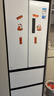 美的（Midea）400L法式四开门冰箱超薄零嵌入式小户型一级能效风冷无霜节能变频以旧换新白色MR-418WFPE国家补贴 实拍图