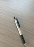 百乐（PILOT）【热门商品】JUICE果汁笔按动黑色中性笔高颜值0.5签字笔黑笔水笔学生考试刷题办公用品文具 单支 实拍图