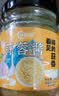 蒜蓉酱蒜泥烤生蚝香辣酱蒜蓉粉丝烧烤扇贝蒜泥酱蒸海鲜蒜蓉辣酱 蒜蓉酱150g*3瓶 实拍图