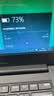 极川 适配联想ThinkPad E470 E470C E475笔记本电池01AV413 01AV412 SB10K97570 SB10K97569电脑电池 实拍图