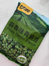甘源牌蒜香味青豌豆青豆豌豆粒坚果炒货办公室休闲零食特产小吃豆豆285g 实拍图