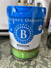 贝拉米（Bellamy's）经典2.0版1段新生儿婴儿有机奶粉800g*6罐 八大原生HMO 澳洲进口 实拍图