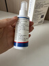 仁和匠心止汗露手足止汗喷雾剂手脚多汗症氯化羟铝去腋下手心出汗除脚汗臭 实拍图