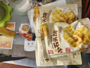 海玉小石头饼非油炸零食苏打饼干 原味108g袋装 山西特产脆如薯片发酵 实拍图