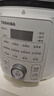 东芝（TOSHIBA）14重安全保护智能安全电压力锅 家用电高压锅 电饭锅4-5人电饭煲高压电饭锅4.8L PC-48MRSC(W) 实拍图