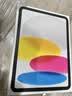 Apple iPad 11英寸平板电脑  25年款（128GB WLAN版/A16芯片 MD3Y4CH/A）银色*企业专享 实拍图