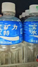 宝矿力水特电解质水功能性运动饮料500ml*15瓶 整箱装补充能量水分 实拍图