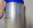 爱他美（Aptamil）卓傲幼儿配方奶粉3段（12—36月龄） 800g*1罐  卓傲自护益生元 实拍图