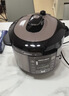 美的（Midea） 电压力锅 电高压锅 家用大容量多功能定时预约高压电饭煲电饭锅家用4-5-6人用5升6升高压快煮锅 店长推荐 实惠首选 5L 【单胆 玫瑰金】 实拍图