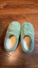 洁丽雅毛绒棉拖鞋秋冬加厚软底男女保暖加绒棉拖鞋 草绿 40/41 实拍图