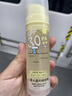 润本儿童防晒面霜防紫外线户外春游清爽宝宝防晒啫喱50ml*3支SPF30+ 实拍图