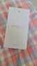 华为 nova 14   512GB 冰晶蓝 后置多焦段质感人像 鸿蒙AI 100W超级快充 华为手机鸿蒙系统 实拍图