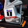 美孚（Mobil）京东养车 银美孚1号保养单次卡5W-30 SP级 4L  30天可用 实拍图