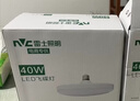 雷士（NVC）led大功率灯泡工矿灯节能E27螺口球泡灯单灯大瓦数100W白光6500K 实拍图