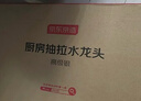 京东京造 厨房水龙头 抽拉式洗菜盆龙头 304不锈钢360°旋转冷热水3功能 实拍图