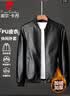 皮尔卡丹（pierre cardin）夹克男秋冬季休闲外套上衣加绒加厚户外皮衣外套 黑色加绒 XL 实拍图