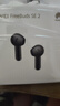 华为FreeBuds SE 2 蓝牙耳机 40小时长续航/快速充电/蓝牙5.3/轻盈小巧/影音娱乐 曜石黑 实拍图