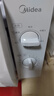 美的（Midea）快捷微波炉 家用小型 360°转盘加热 旋钮操控 易洁内胆（M1-L213B） 实拍图