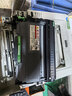 才进适用联想m7400硒鼓lt2441h粉盒m7450f m7650df m7650dnf lj2400l m7600d打印机墨粉盒复印一体机碳粉墨盒 实拍图
