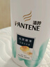 潘婷氨基酸洗发水丝质顺滑洗500*2+护40ml洗发水洗头膏洗护套装 实拍图