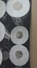 洁柔有芯卷纸 黑Face4层140克*30卷 厚韧耐用 卫生纸卷筒纸纸巾整箱 实拍图